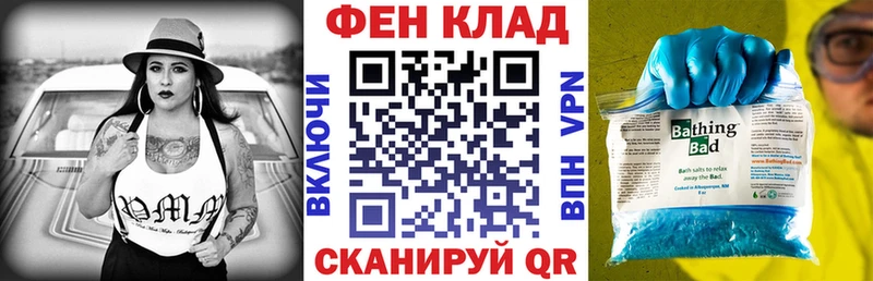 купить наркотики сайты Знаменск Amphetamine Premium