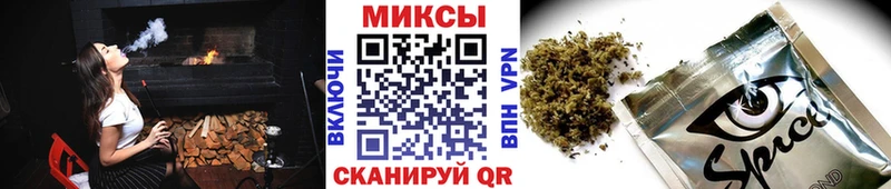 сайты даркнета клад  Знаменск  БУТИРАТ GHB  как найти  