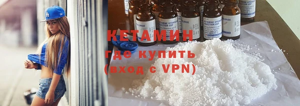MESCALINE Заволжье