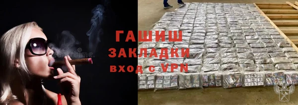 MESCALINE Заволжье