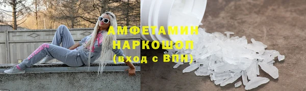 МДПВ Заводоуковск
