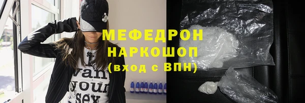МДПВ Заводоуковск