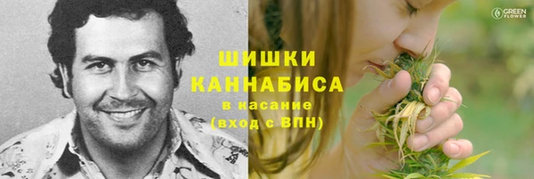 мефедрон VHQ Заволжск