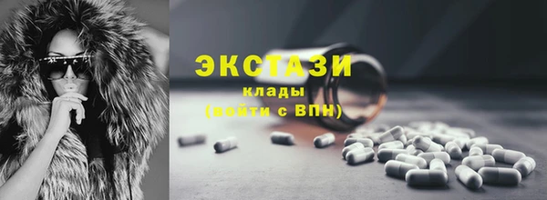МДПВ Заводоуковск