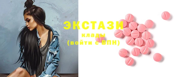 МДПВ Заводоуковск