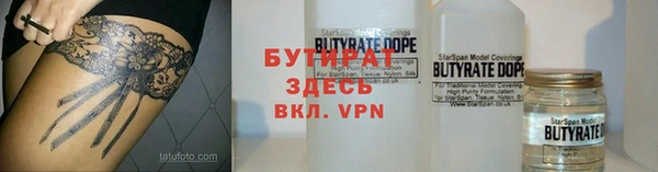 МДПВ Заводоуковск