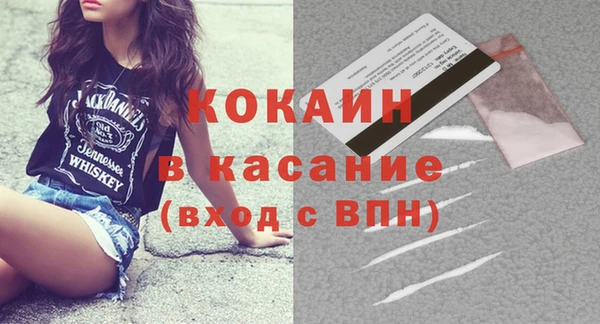 МДПВ Заводоуковск
