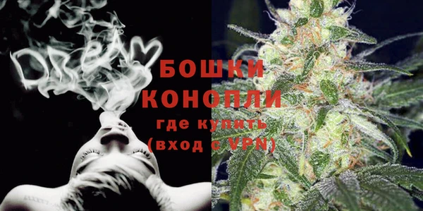 гашишное масло Всеволожск