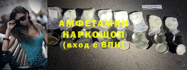 МДПВ Заводоуковск