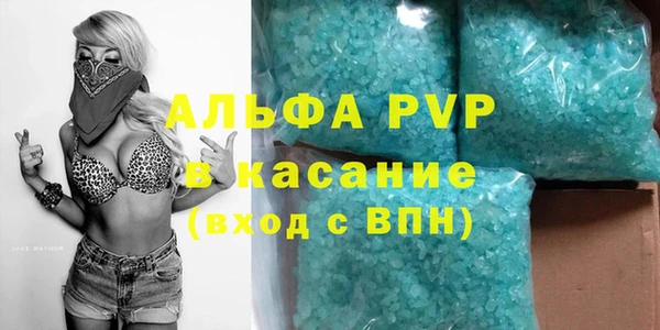 MESCALINE Заволжье