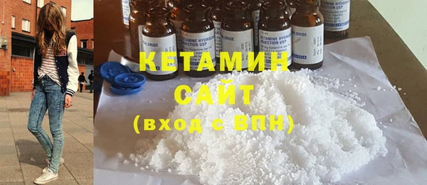 MESCALINE Заволжье