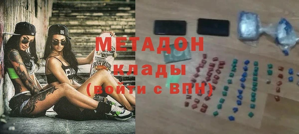 MESCALINE Заволжье