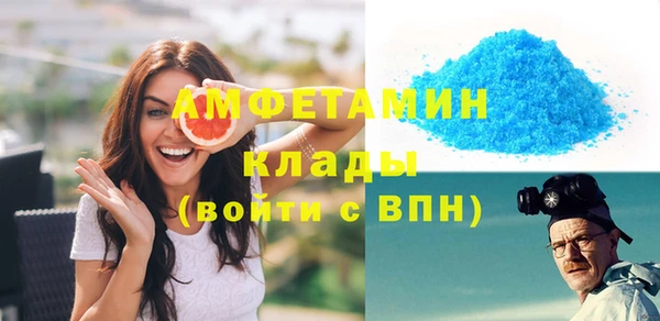 MESCALINE Заволжье