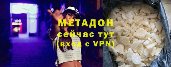 МДПВ Заводоуковск