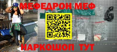 каннабис Ливны