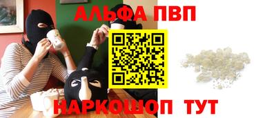 соль ск Ликино-Дулёво