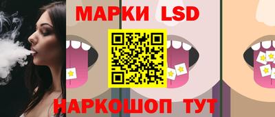 синтетический гашиш Лесосибирск