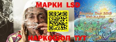 синтетический гашиш Лесосибирск