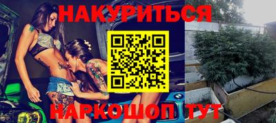 синтетический гашиш Лесосибирск