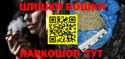 синтетический гашиш Лесосибирск