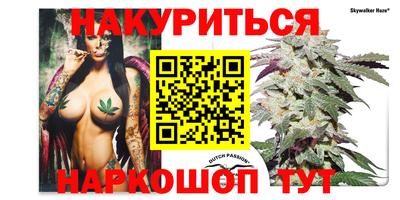 синтетический гашиш Лесосибирск