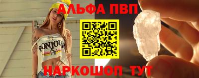 синтетический гашиш Лесосибирск