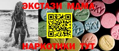синтетический гашиш Лесосибирск