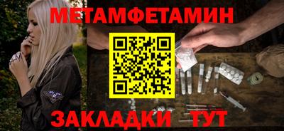 синтетический гашиш Лесосибирск