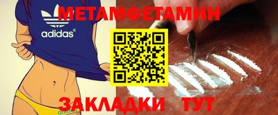 стафф Малоярославец