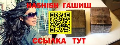соль ск Ликино-Дулёво