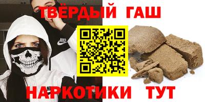 соль ск Ликино-Дулёво