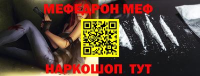 соль ск Ликино-Дулёво