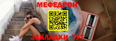 синтетический гашиш Лесосибирск