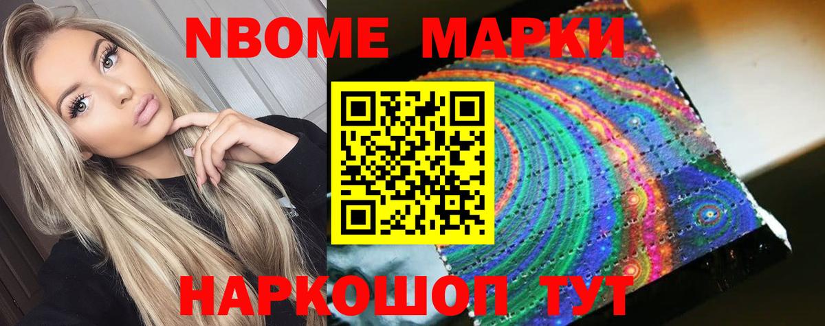 LSD-25 экстази  LSD-25 экстази ecstasy  Вход с VPN  Знаменск 
