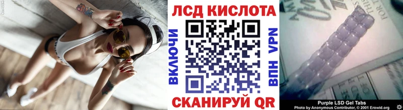 Марки NBOMe 1,5мг  Знаменск 